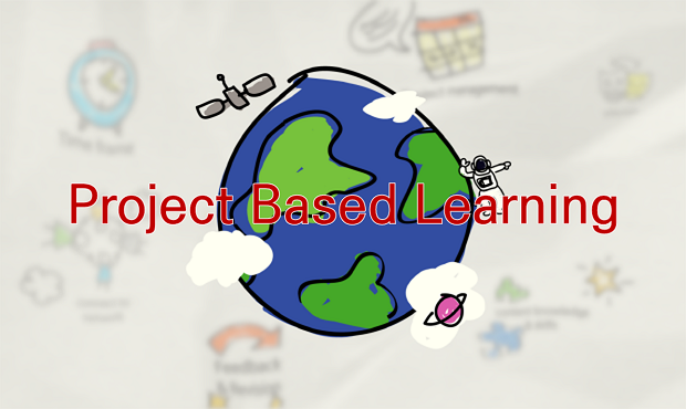  (특강) Project Based Learning