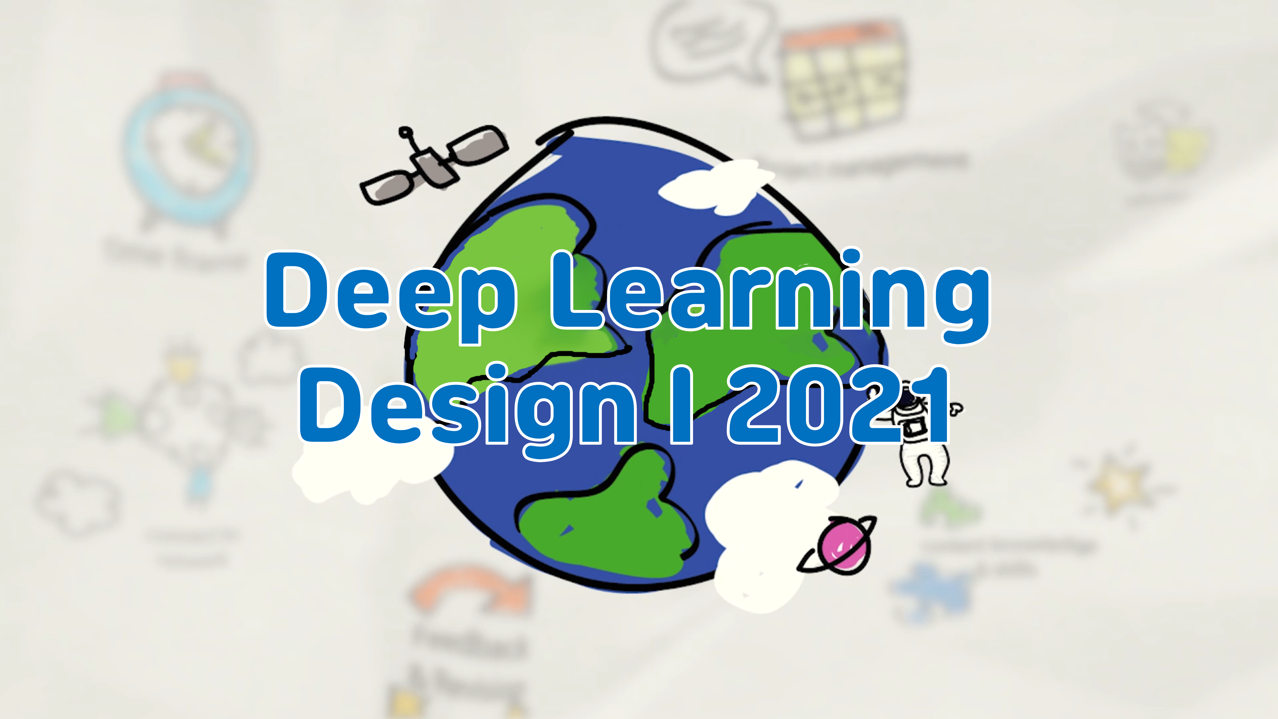(Spring) Deep Learning Design I 2021