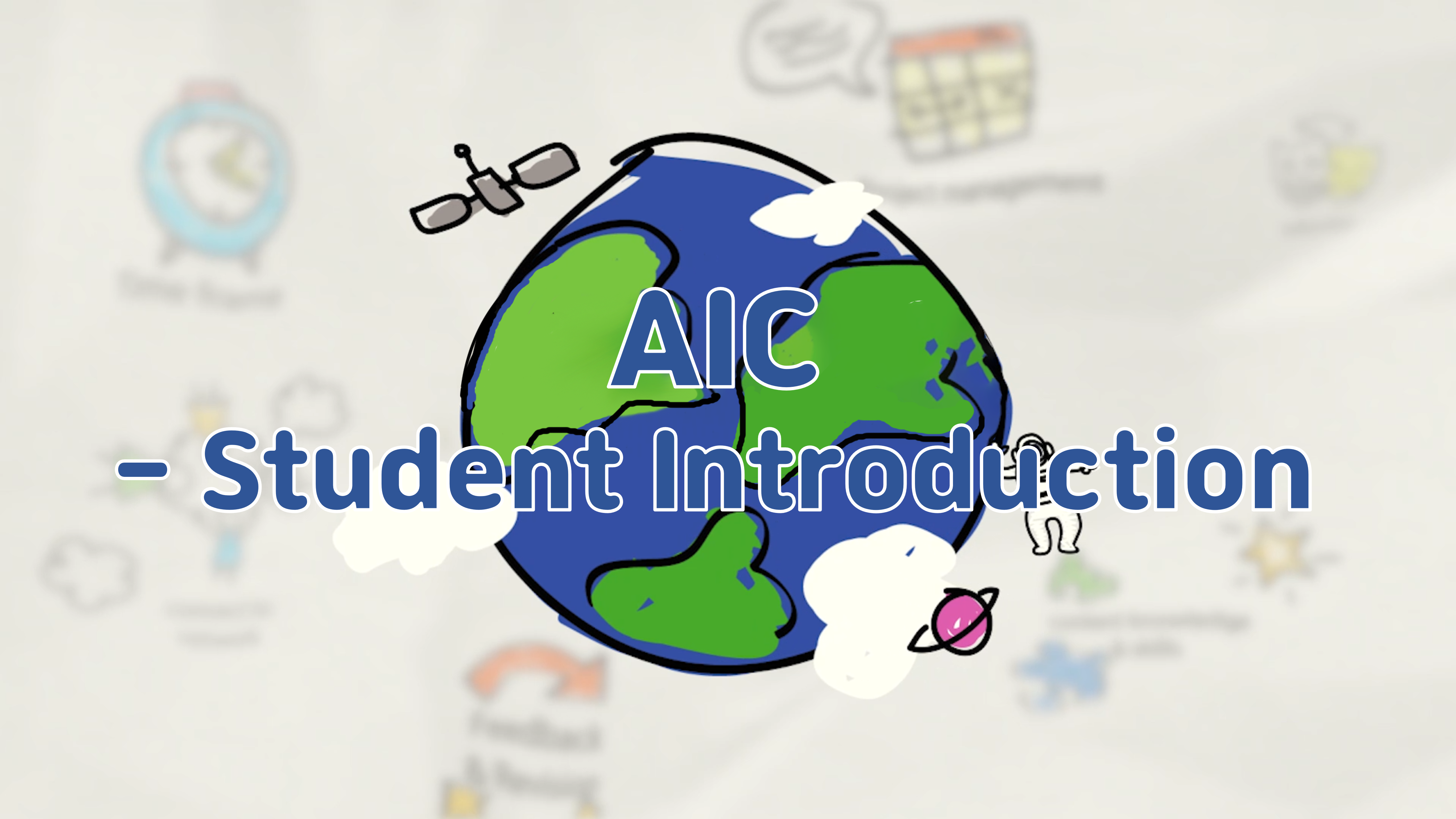 (Spring) AIC - Student Introduction