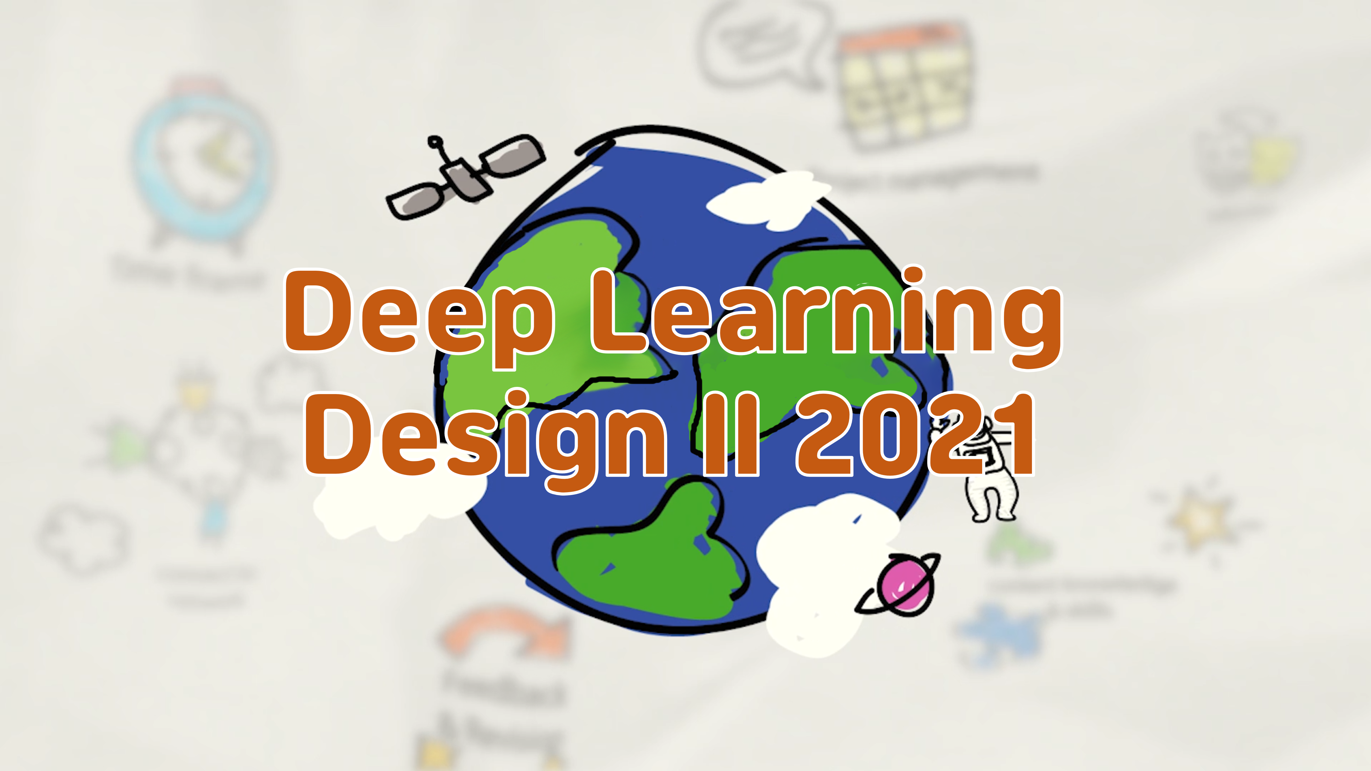 (Fall) Deep Learning Design ll 2021